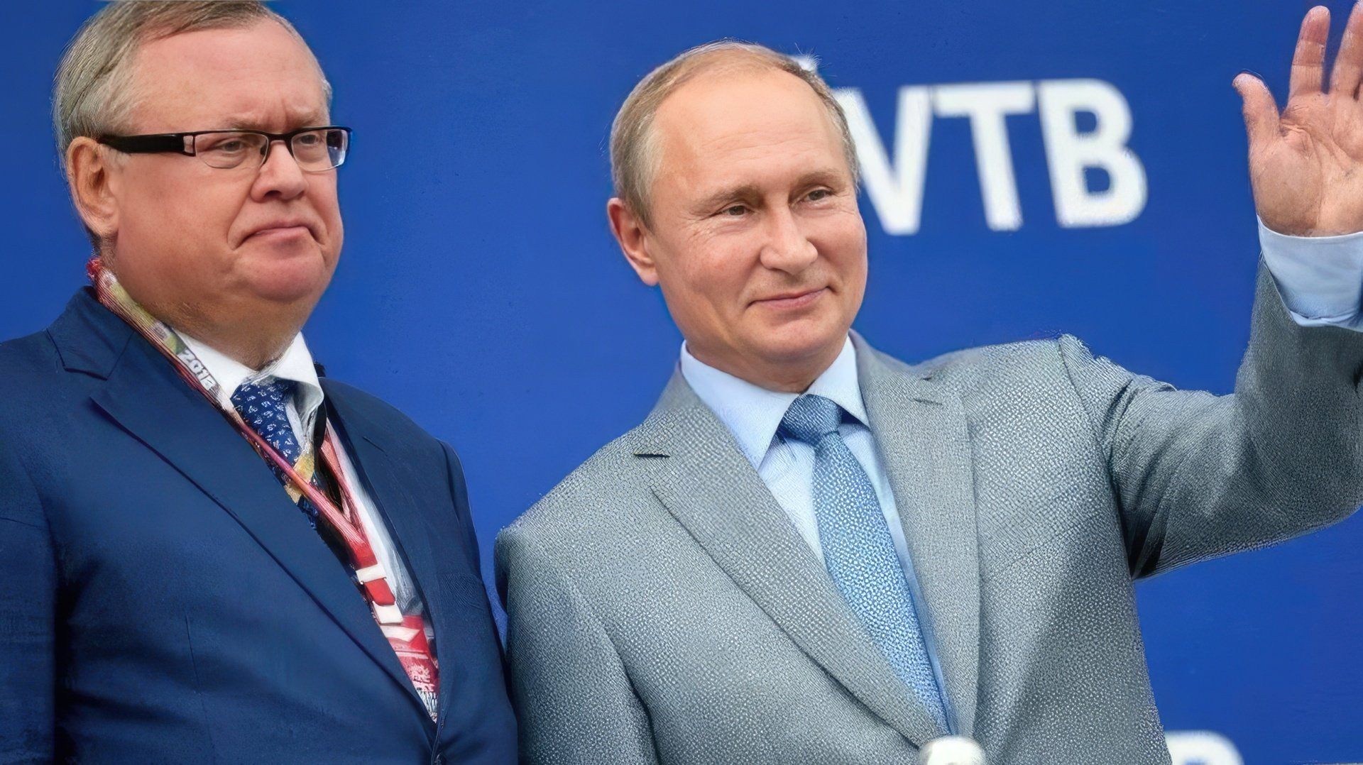 Андрей Костин и Владимир Путин