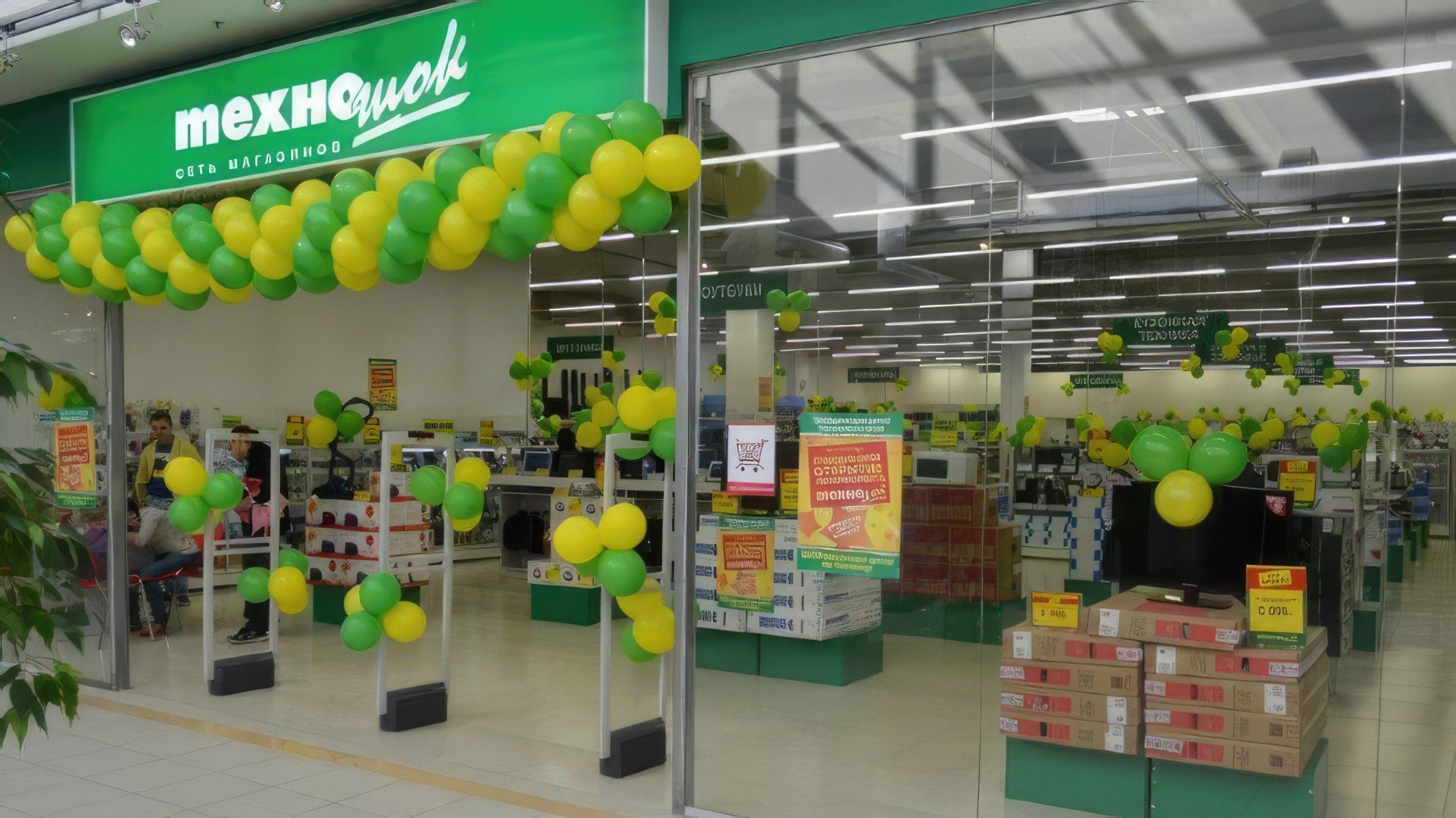 Олегу Тинькову принадлежала сеть магазинов «Техношок»