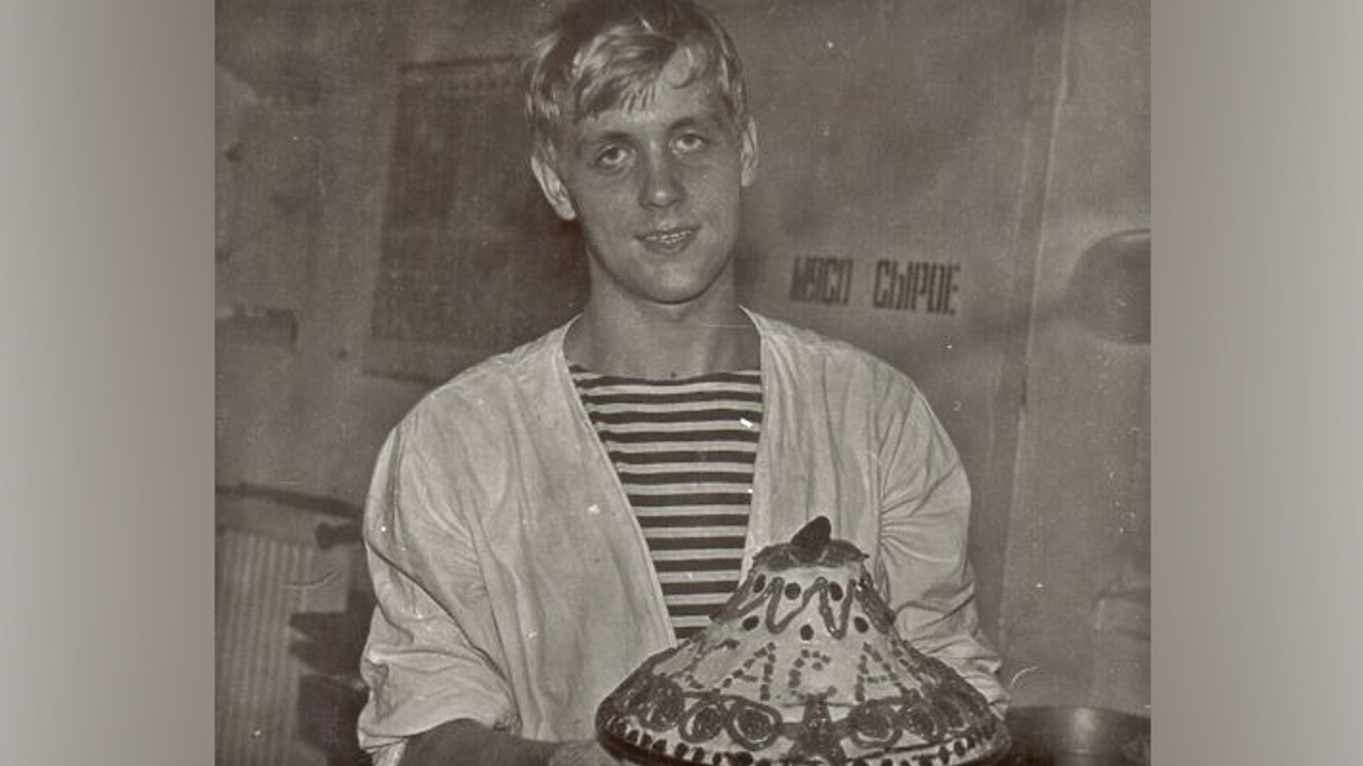 Олег Зубков в юности