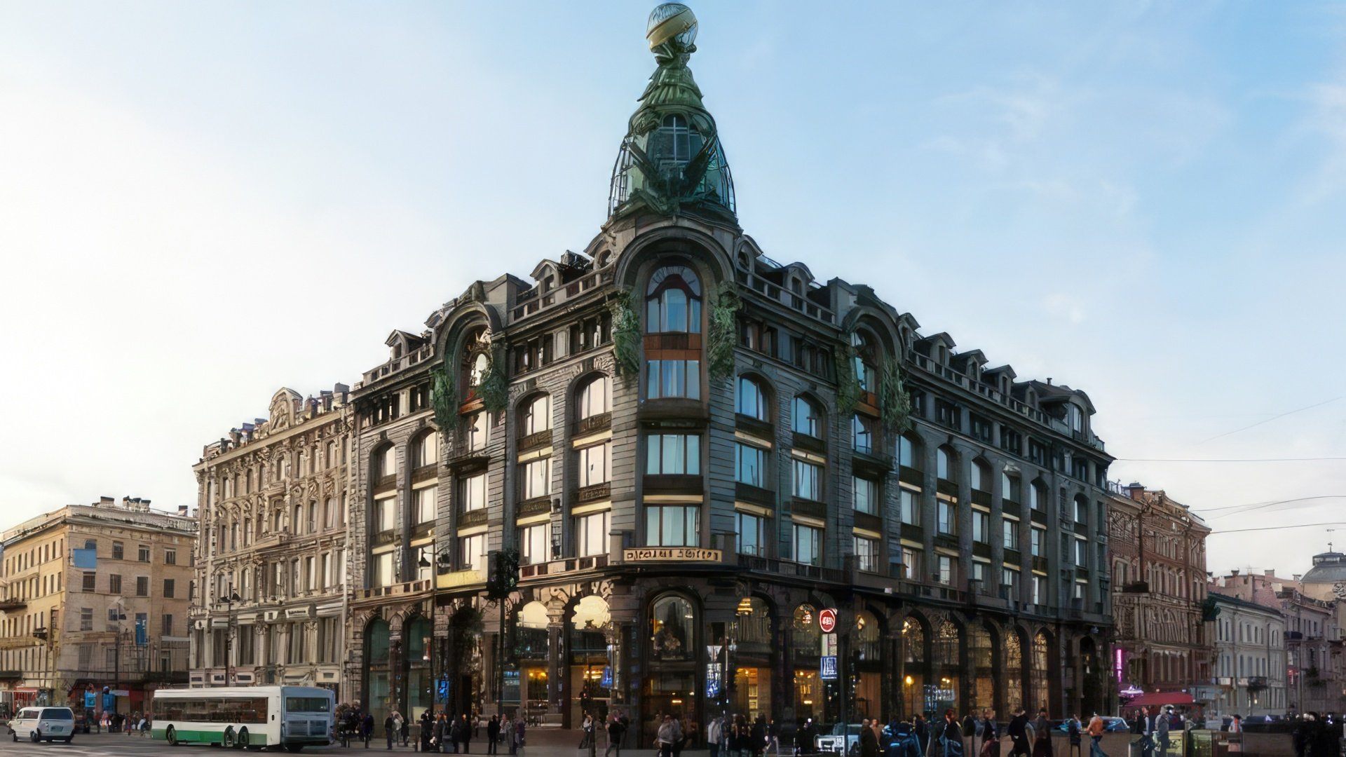 Центральный офис «ВКонтакте» (дом Зингера)