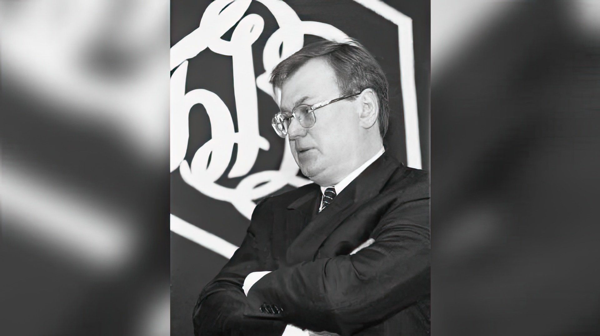 Андрей Костин в 90-е