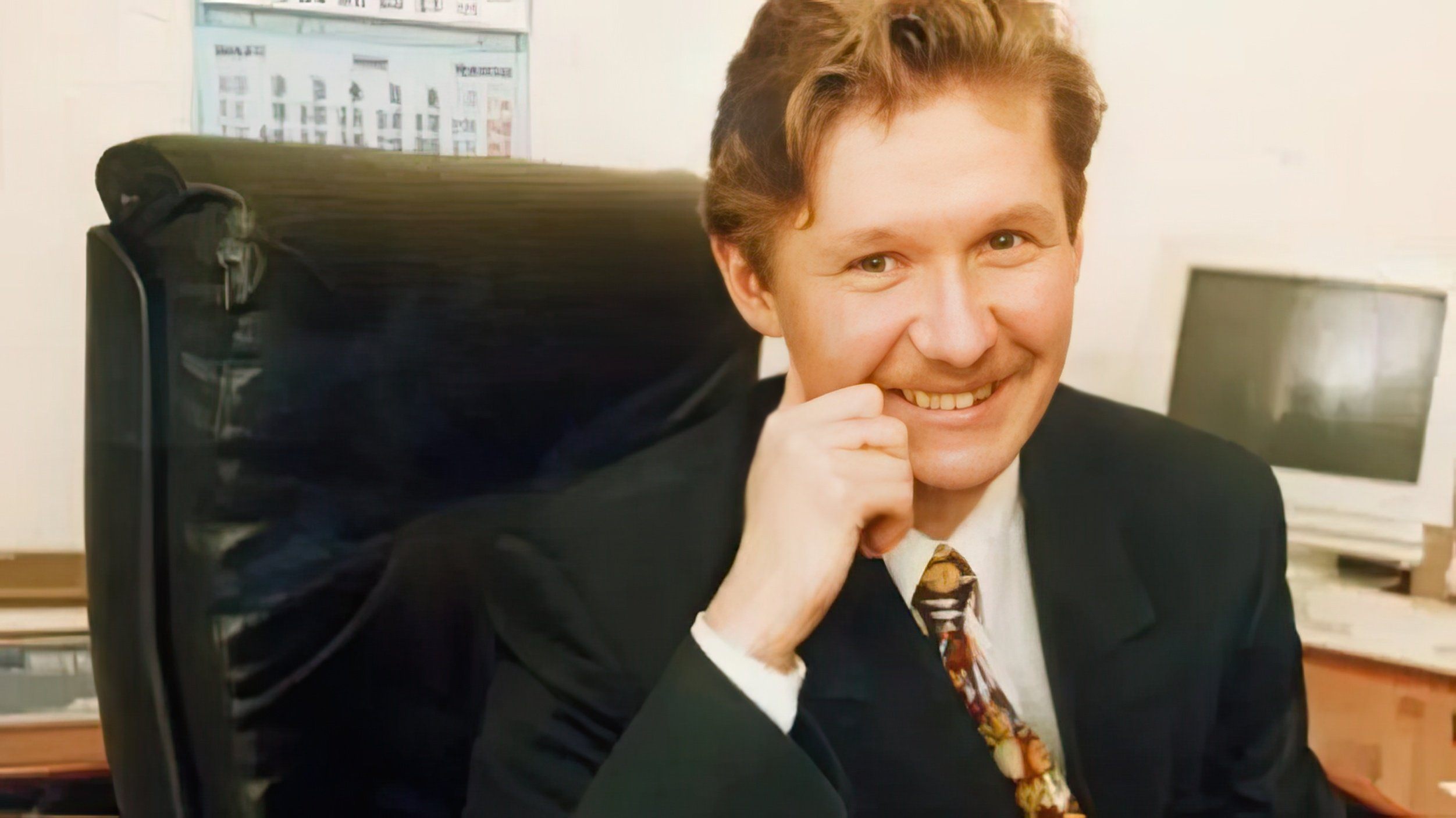 Алексей Миллер в молодости