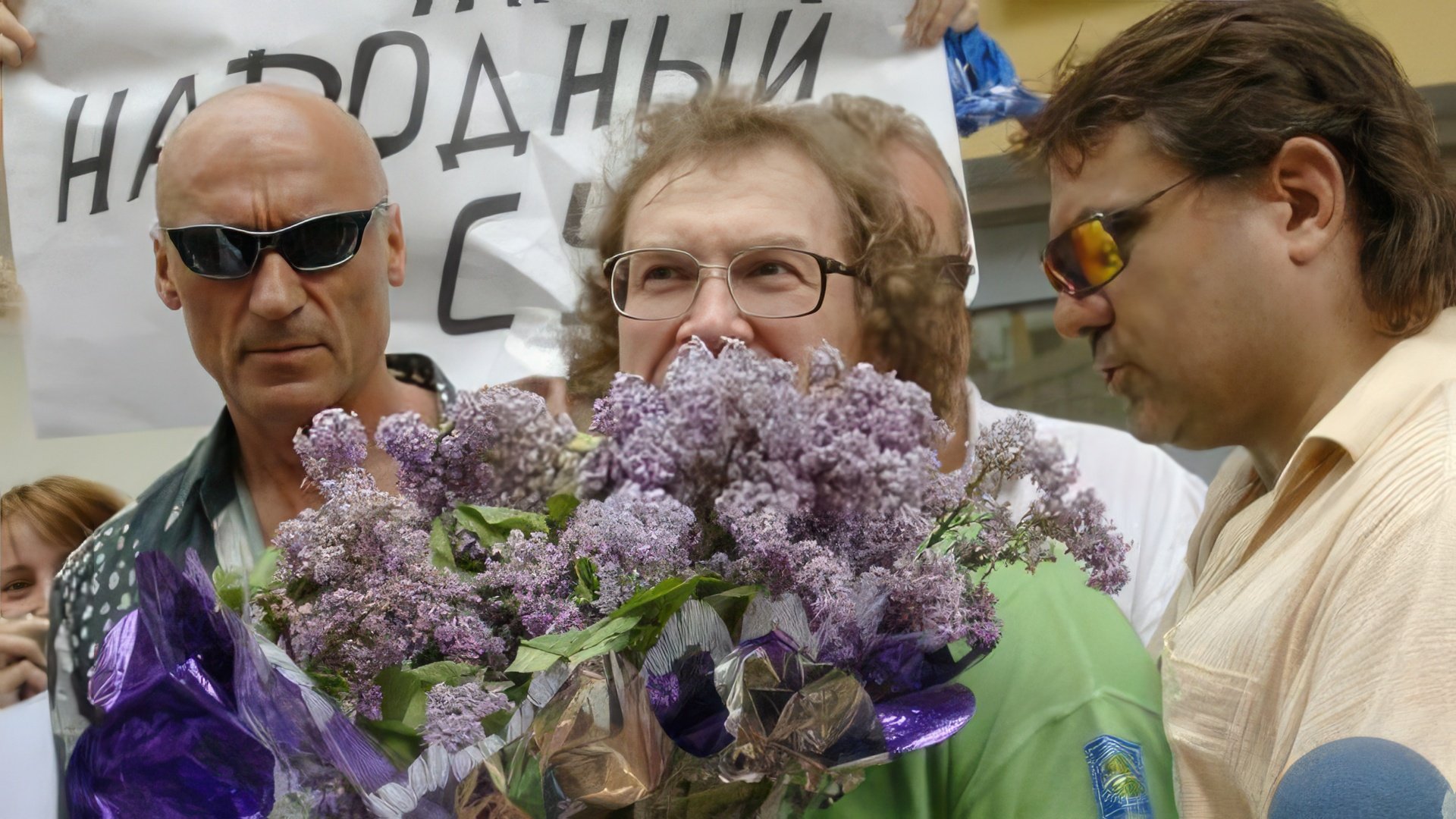 Мавроди вышел на свободу в 2007 году